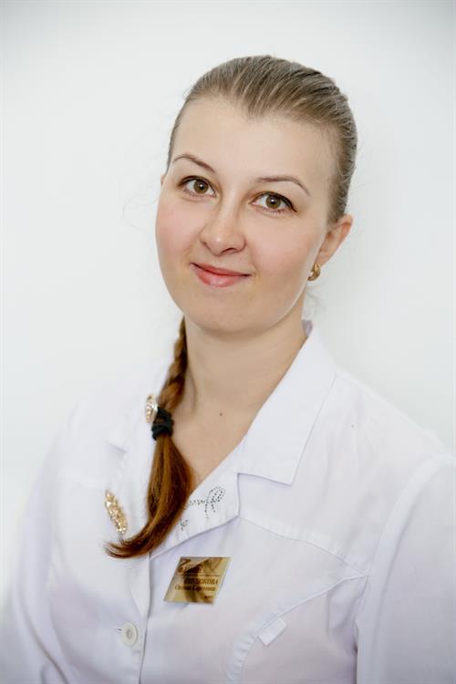 Сердюкова Оксана Сергеевна
