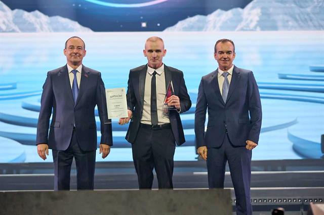 Иванкин Станислав Владимирович