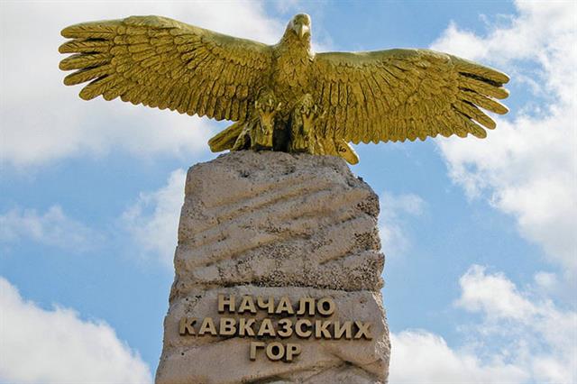 Памятник Парящий орел в Анапе