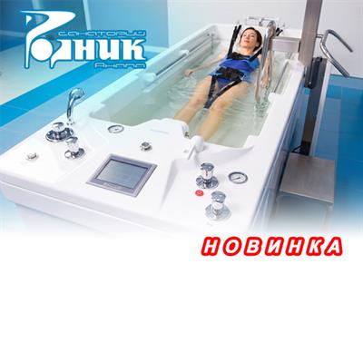 Горизонтальное  вытяжение позвоночника