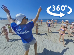 Пляж Санатория «Родник» — Видео 360° - 4К
